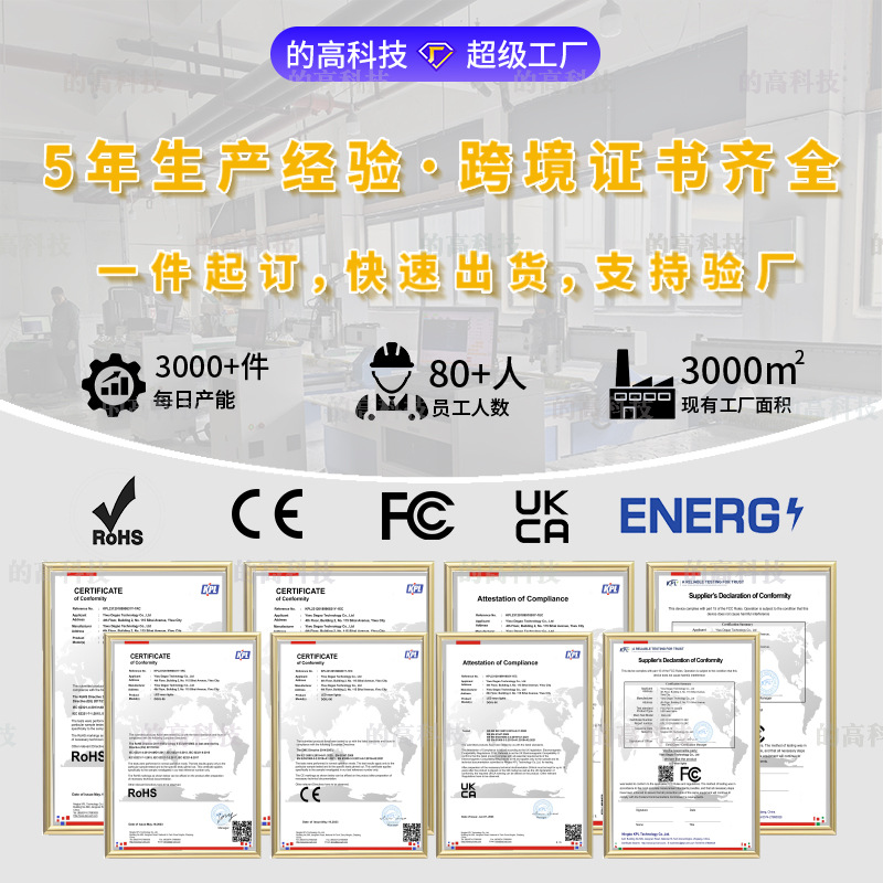 Navidad transfronteriza luz de neón personalizada placa trasera molde abierto luz de atmósfera de neón Santa Claus modelado LED luz decorativa