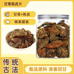 ���ڏV�|���Ƥ/�޼�ʳ���Ƥ�����خa����������e��ʳ