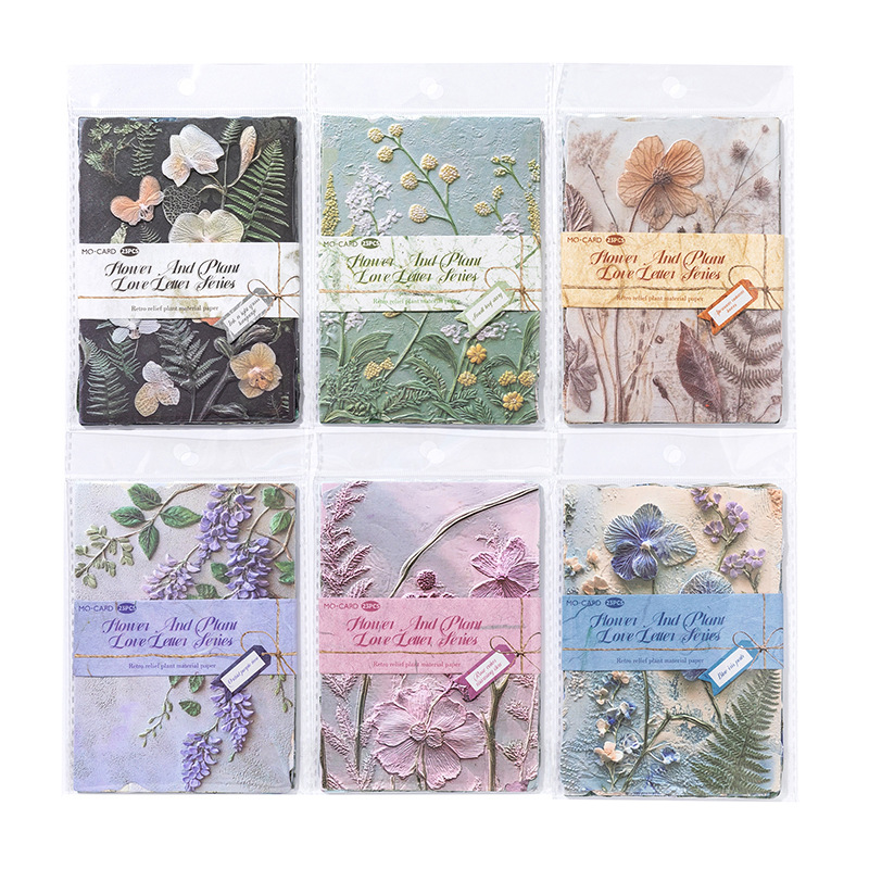 Mo Mo Double Enjoy Pai Toppan Papel de material en relieve Flor y hierba Carta de amor Luz retro Decoración de cuenta manual Papel de material base