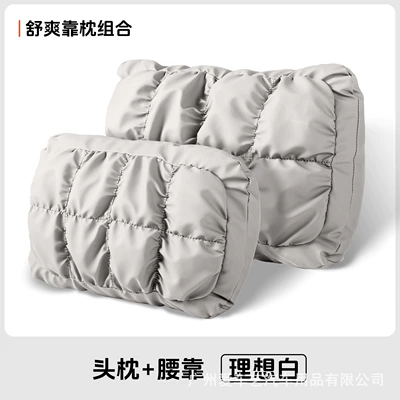 Waist support – Neck Pillow and Waist Pad - ideal-white-bubble-headrest-lumbar-support-combination-1-set