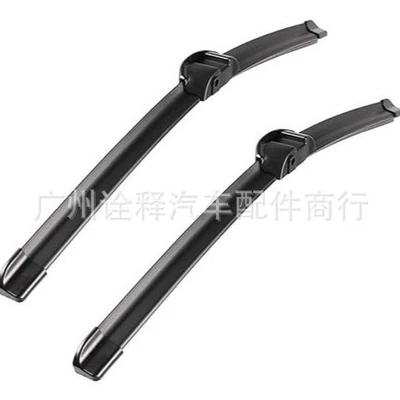Wiper Blade A2228201145, Other brake systems
