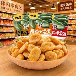 ��Դ�Q��500g������ʳС�Դ��b���l���l���eз�Sζ��ʳȥ���m����