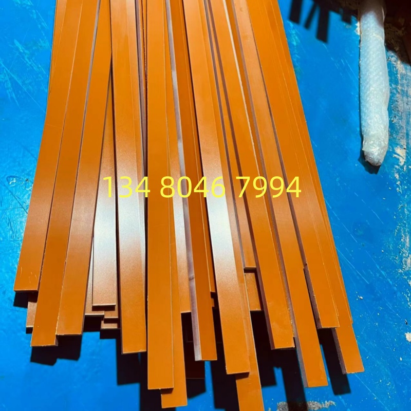 ly电木方条板条长条电木板加工28mm30mm32mm35mm38mm40mm45mm