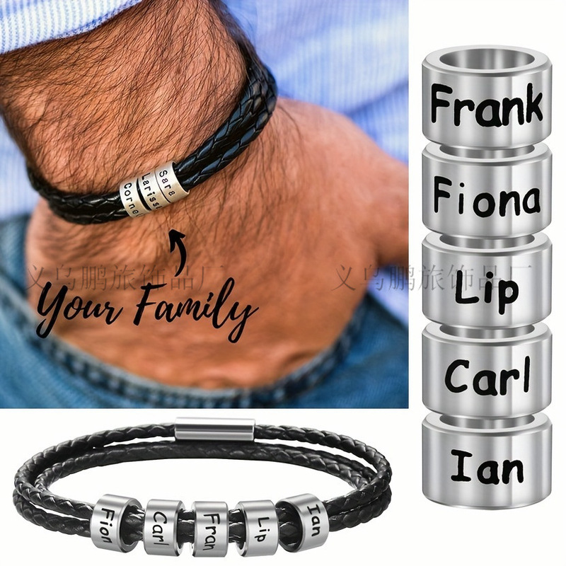 Cross Border Personality 3 Layers Leather Rope Men's Magnet Bracelet Carving Family Name Stainless Steel Beads Father's Day Gift