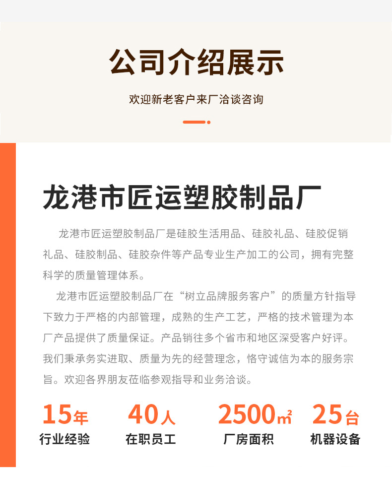 餐垫详情_12.jpg