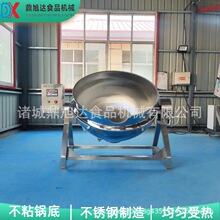 ���Ͳ��P�늼ӟጧ��������� ȼ��ɃAб�A��� ���������u���