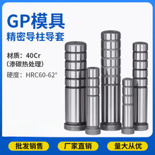 GP_ģߌSUJ2SȌֱм猧