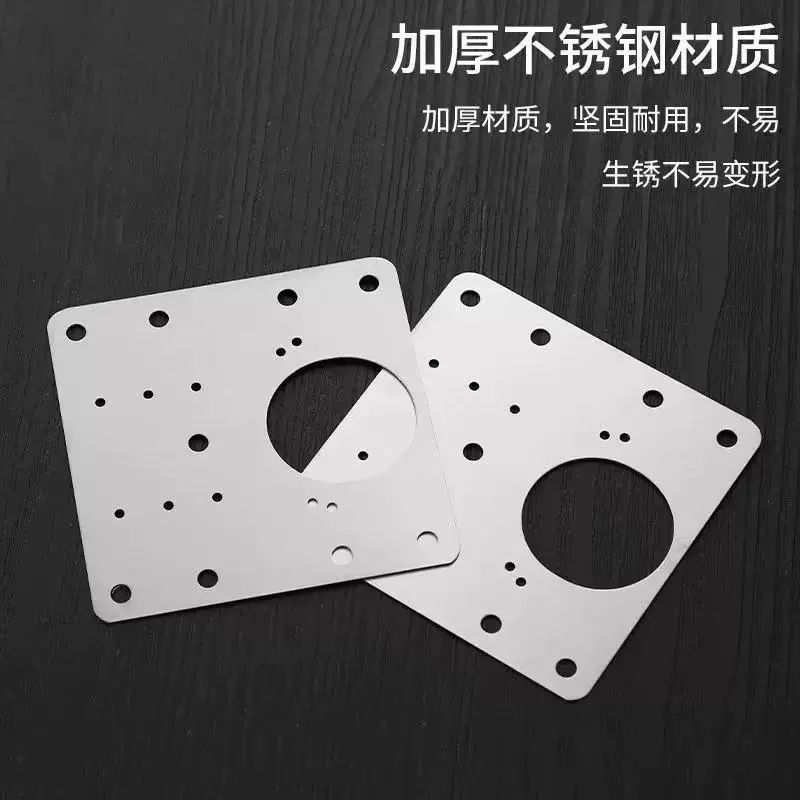 不锈钢合页固定板柜门铰链安装器家用柜子通用侧板损坏修复神器