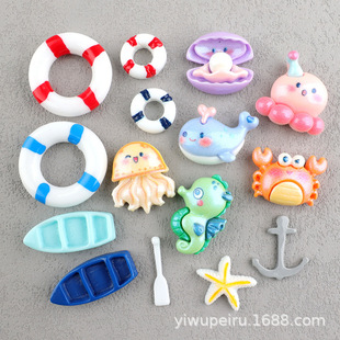 �[�����Ǵ��^��֬�����ӾȦС��diy�зDIY΢����Ȧ���^�������