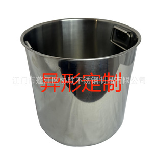 ���S���l���P䓃�đ��Ͱ�x�ęC�PÓˮ�PͰ����ˮͰ늟�ˮ��