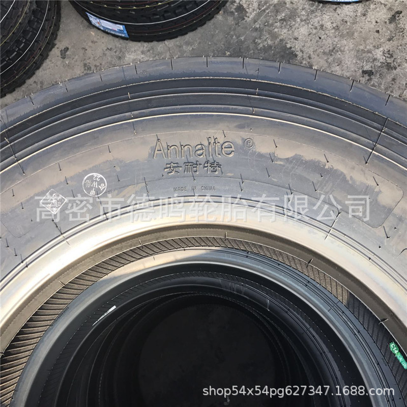 Suministre el neumático de coche radial de acero del neumático 11/12R24.5 del camión 11R24.5