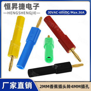 僽��~2mm�㽶�^���\�����D4mm������ĸ����D���^�㽶�yԇ���^