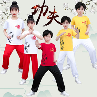 Children's Martial Arts Clothing, Kindergarten Cheerleading Performance Clothing, Kung Fu Tai Chi Training Clothing, Pure Cotton Short Sleeves
