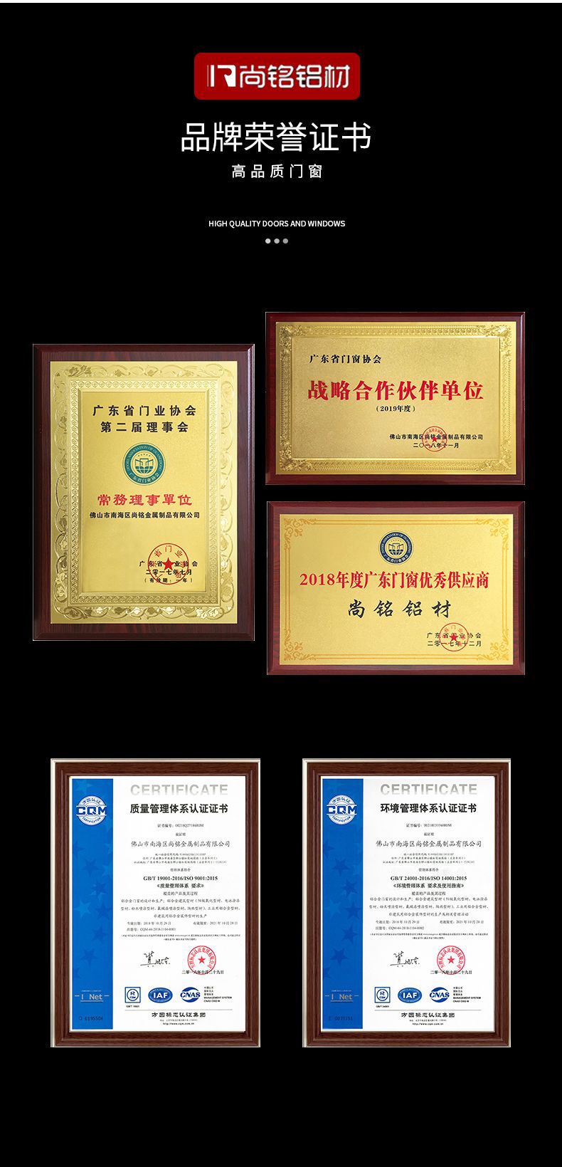 详情8.jpg