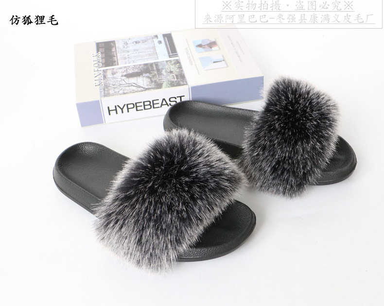 毛绒拖鞋_02.jpg