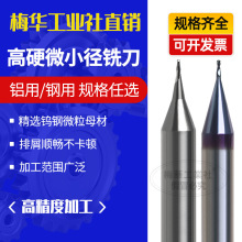 ÷A΢С㊵D0.1 2 3 4 5 6 7 8 0.9ƽRXòPģ