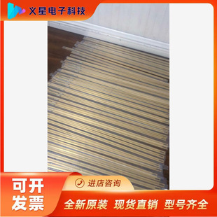 Heidenham LIDA 407 405 bulk in stock bargaining to verify inventory