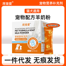 �������̷۬F؛���l ؈���䷽���̷��N��ĸ��0���ι�I�B�a������