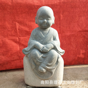 ʯ��С���л�����ʯ��С���в��� ���f ���� �� Сɳ�����ܔ[��