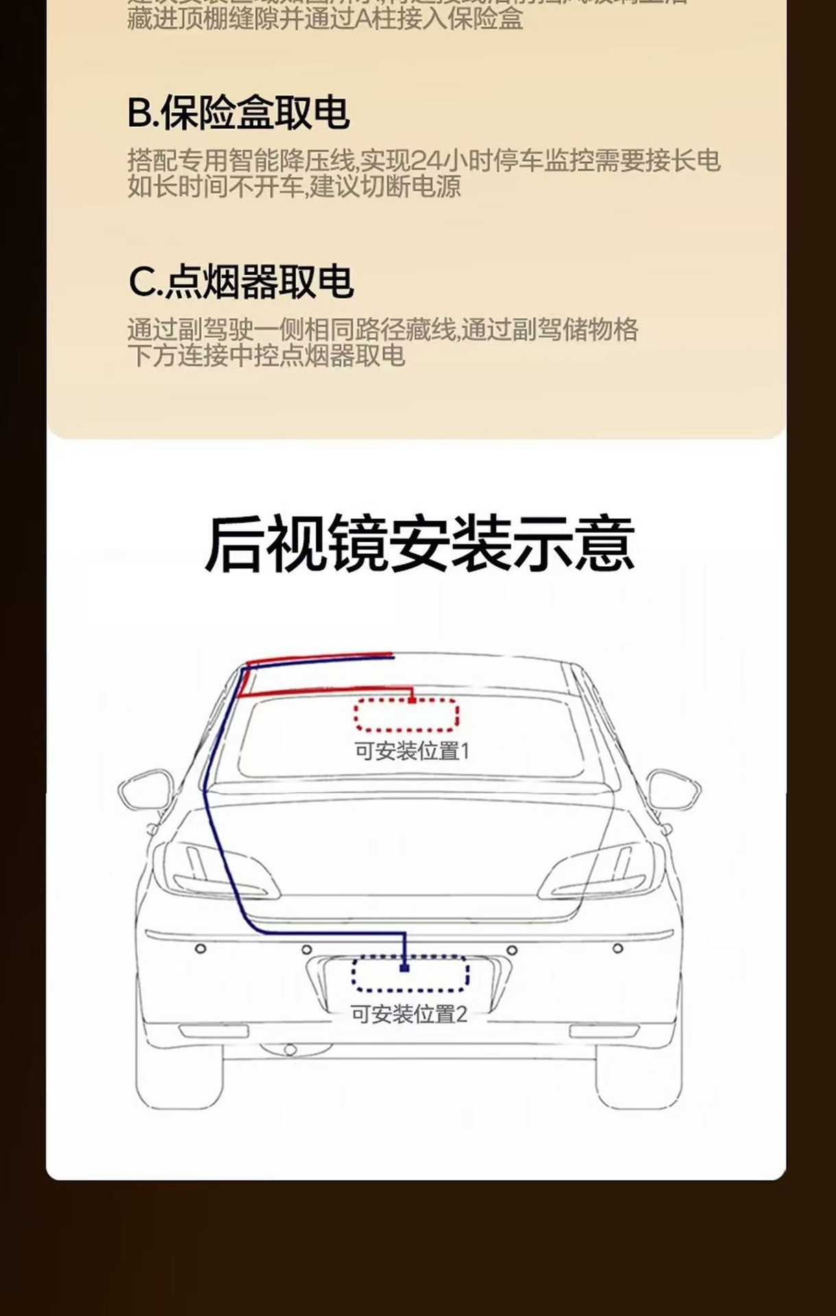 360 Dash Cam 2026 New Model High-Definition In-Car 360-Degree Panoramic Sentry Mode New Dash Cam