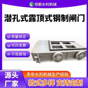 ����ʽ¶�ʽ����y�T ˮ������ˮ��ӵ������l�T Դ�^�S��