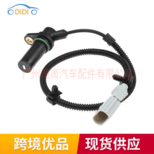 038907319D 038957147D������2005-2006���ڸ߶�������λ�ô�����