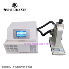 ���_��LDX-TEC250ML���揈��Ӌ��ʽ�a�ز� �댧�w�a��ԡ��