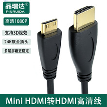 mini hdmi往 mini hdmiDHDMI往ƽXҕ