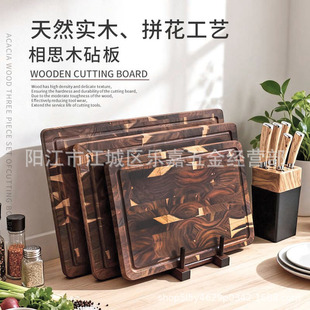 ��˼ľ�˰�N���Ӻ�����p����ð�����ֵ��ƴ�в˰厧�������