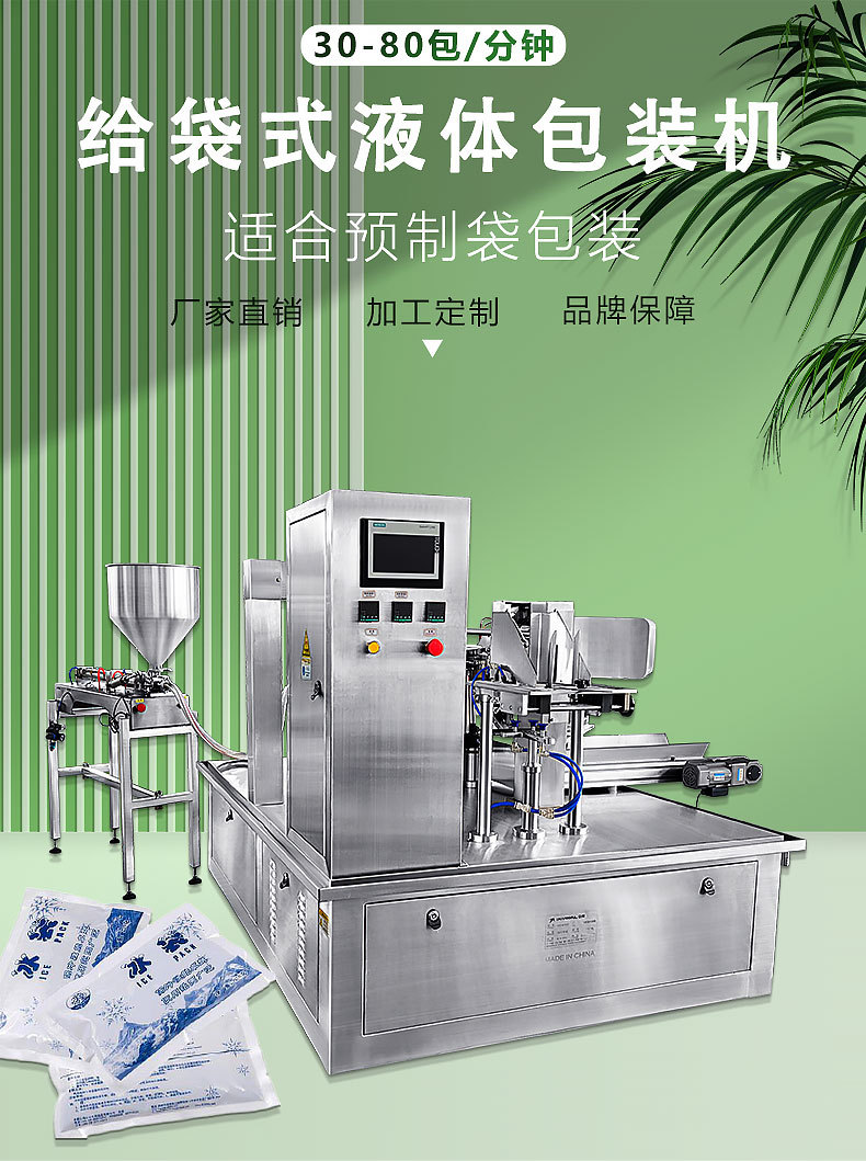 ����ʽ��װ��ϵ��