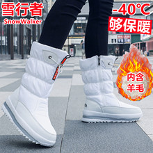 ���Q�����ӽqŮʿѩ��ѥ������ů��Ͳ�Ӻ����e��ѥ������aŮ��Ь