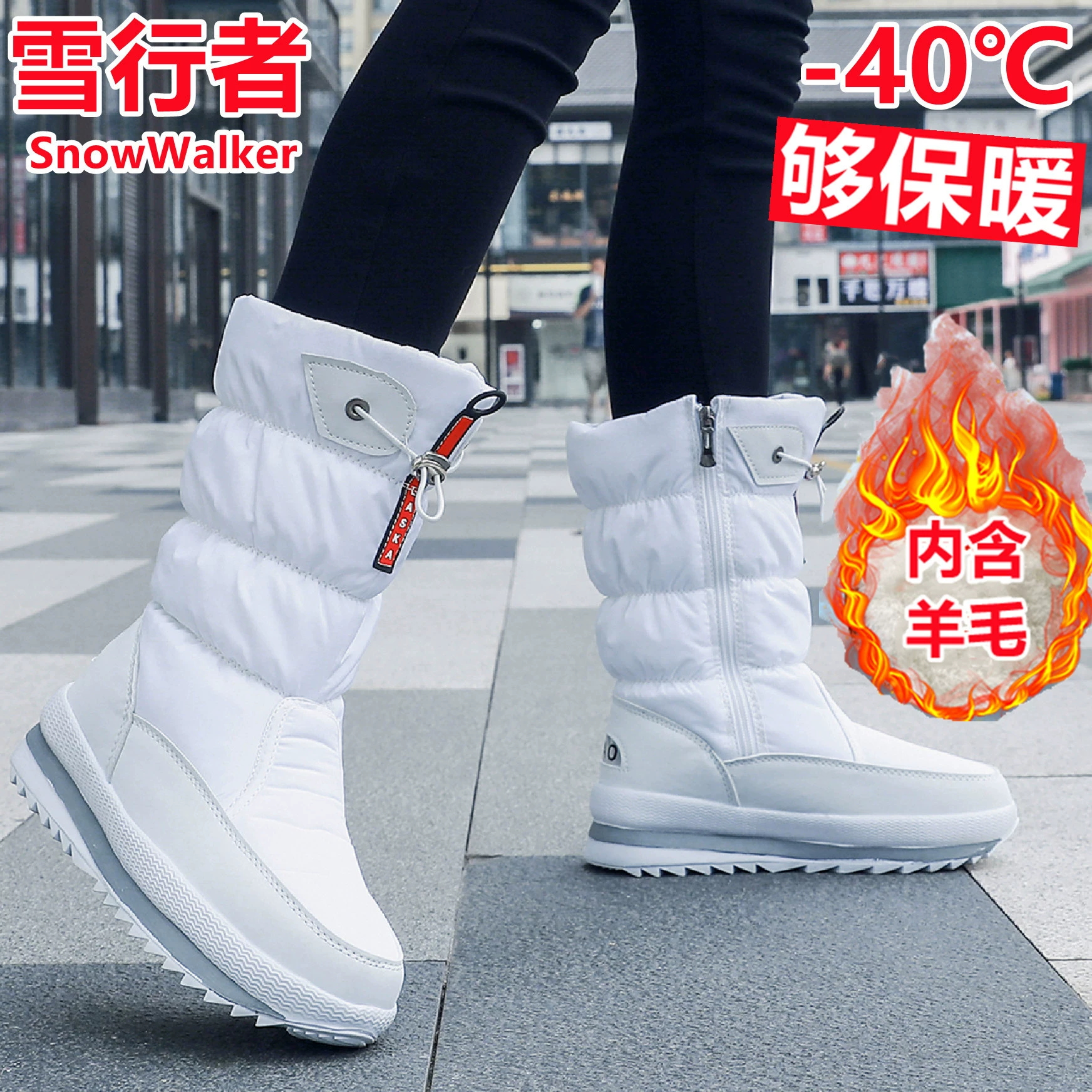 Внешняя торговля зимние бархатные женские снежные сапоги противоскользящие теплые средние трубочки толстые повседневные хлопчатобумажные сапоги нескользкие женские хлопчатобумажные туфли большого размера