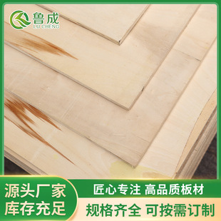 ���Sֱ�� ��Ƥ���b����Ӱ� ��Ѭ���бP���z�ϰ���bľ�����ϰ�