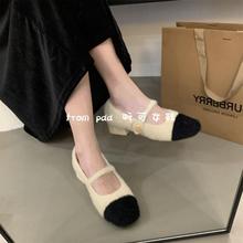 Z毛毛鞋女外穿2023秋冬新款韩版貂毛粗跟玛丽珍单鞋女中跟加绒棉