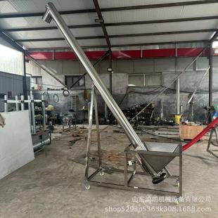 Jiaolong Elevator Customized Large Hopper Steel Pipe Elevator Dry Powder Miscellaneous Grain Elevating Conveyor