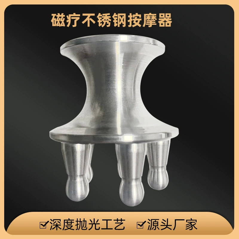 304 из нержавеющей стали массажер из нержавеющей стали выскабливание инструмент Магнитный Массажный мяч