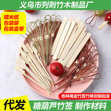 �W�t����С�����Ǻ��J�����lŴ�׼��Ǻ��J������Ʒ��ͨˮ������