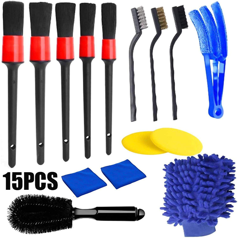 청소용 브러시 15개 세트 A형 0.33KG