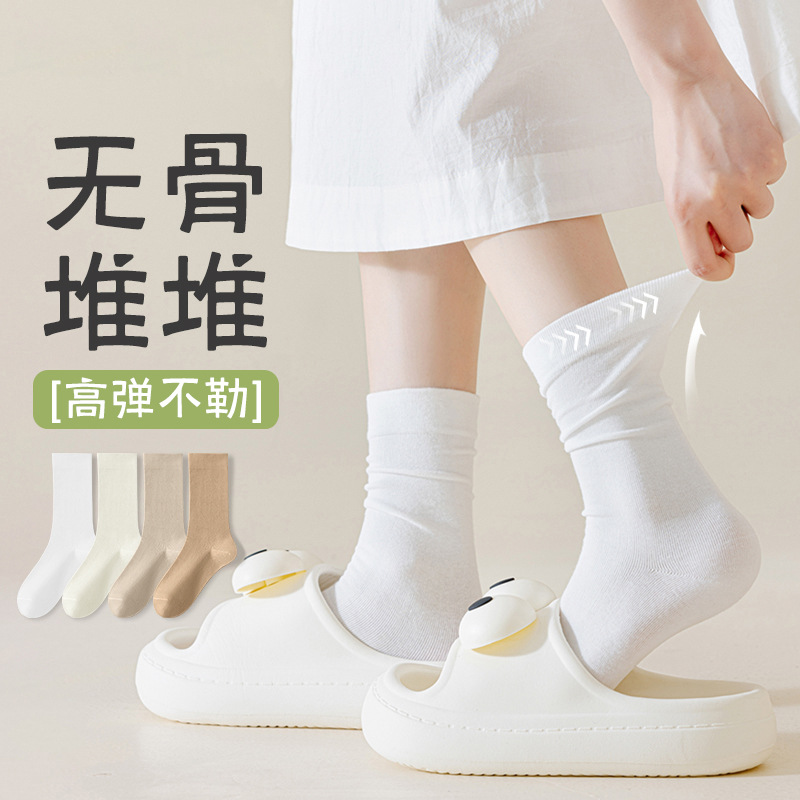 (10 pares sin envío) calcetines de mujer blanco calcetines de primavera y otoño anti-bolos calcetines de algodón sin hueso calcetines de luna