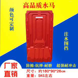 ��������180�߇���ˮ�R ����ʩ���L��עˮ�������� ��ײ�����S��