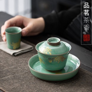 Thousand generations of dense green cover bowl tea cup ceramic three-talent tea cover bowl celadon koi with bottom anti-scalding tea bowl