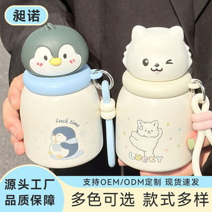 �¿�ɐۄ����^ϵС�ɿڴ���316���P���ձ��ر��W����y���ܱ�