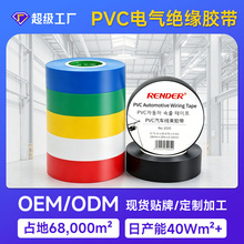 ���Q����20��늹��z����ɫpvc��܇�����z���z�^��600v��z�����l