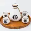 ↤↤↤1 pot 4 cups [one pound pot] with log tray↦↦↦