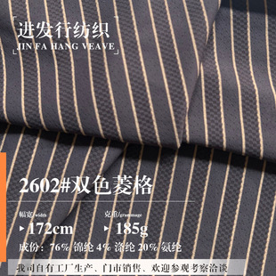 �pɫ��� 185g �\���������Ứ�l�y�� �̄��\�����bpolo�r������