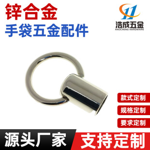 �U�S��� �A�h���R  ��ߴ��������  ���K��H-293/H-511