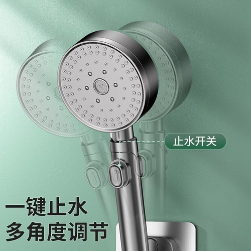 Pressure Boost Shower Head Set Home Bathroom Hot Water Heater Shower Pressure Rain Shower Head Bathroom Heater