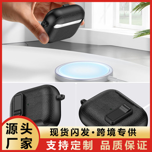 �m��airpods4���C���֙C֧���i��pro2�̄�����airpodspro3��Ƥ�y