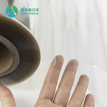 ͸��PET���ďS�Ҷ��ƺ�ȸ�͸�����F�����бPӡˢ���b�ۺ�petƬ��