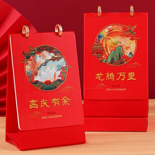 �Ї��L̨�v�����՚v���l��I����14��̨�v����Ӹ߶˽��Ą̇�v